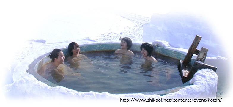 然別湖のしかりべつ湖コタン氷上露天風呂が気持ち良すぎる!