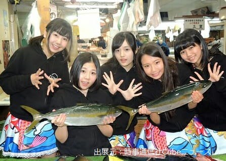 つりビット釣りだけじゃない!若者へ魚食をアピール!