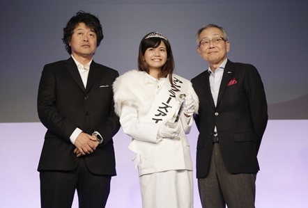 アングラーズアイドル2017一般応募開始!第8代目はあなた!?