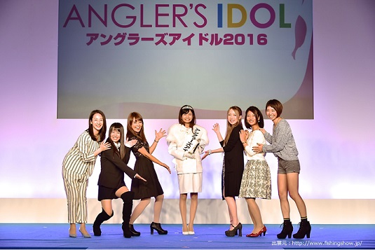 アングラーズアイドル2017一般投票受付開始!